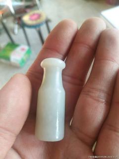 清代和田玉烟嘴,品相如图,包老包真