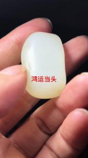 商品_19132