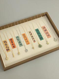 挑花眼了✨连妈妈都夸好看的和田玉项链!