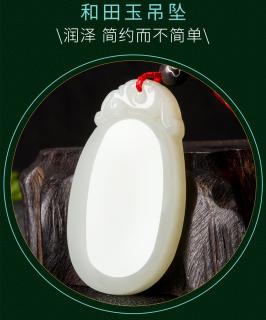 商品_15968