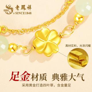 2026年和田玉手链品牌十大排名:发现值得信赖的优秀品牌,选择完美手链