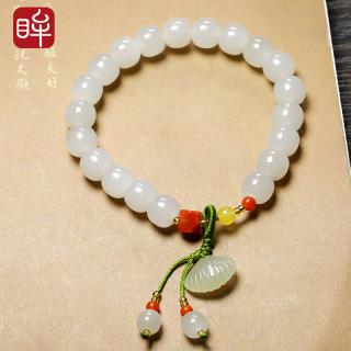 印象眸 和田玉圆珠手串 白玉苹果珠搭配浅青玉贝壳单圈手链 附送证书