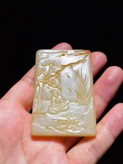 清中期 和田玉籽料 白玉留皮 受沁 松下老人诗文子冈牌 挂件